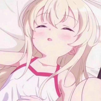 越剧迎诞生120周年